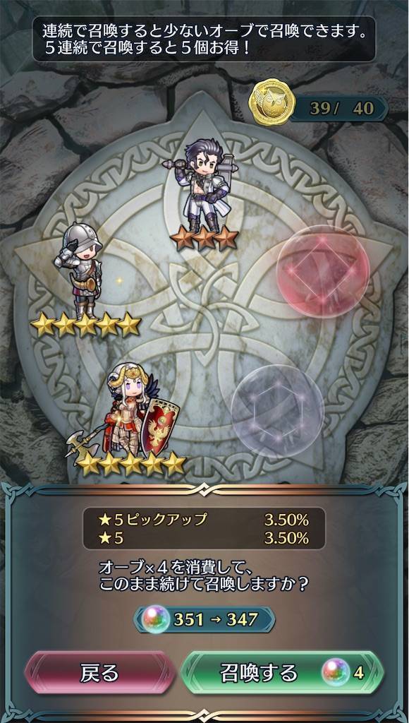 f:id:gamediary_kkmt:20220620132244j:image