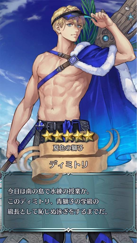 f:id:gamediary_kkmt:20220620132425j:image