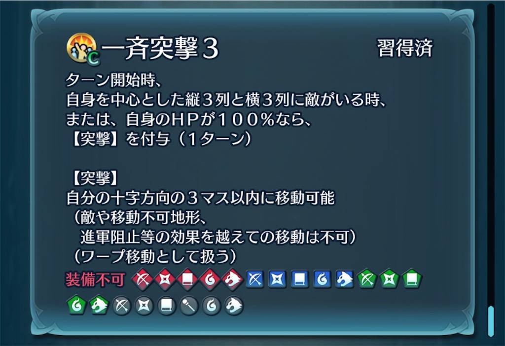 f:id:gamediary_kkmt:20220620132754j:image