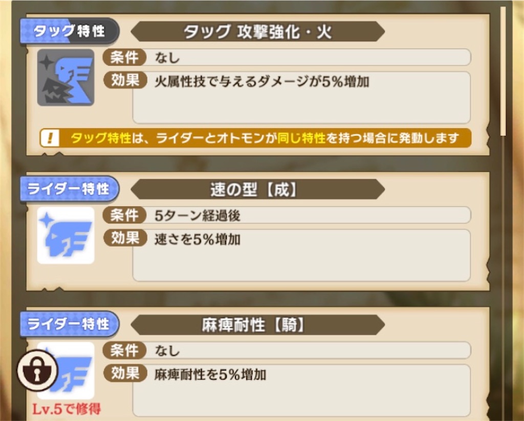 f:id:gamedojo:20200219113645j:image f:id:gamedojo:20200219113645j:image