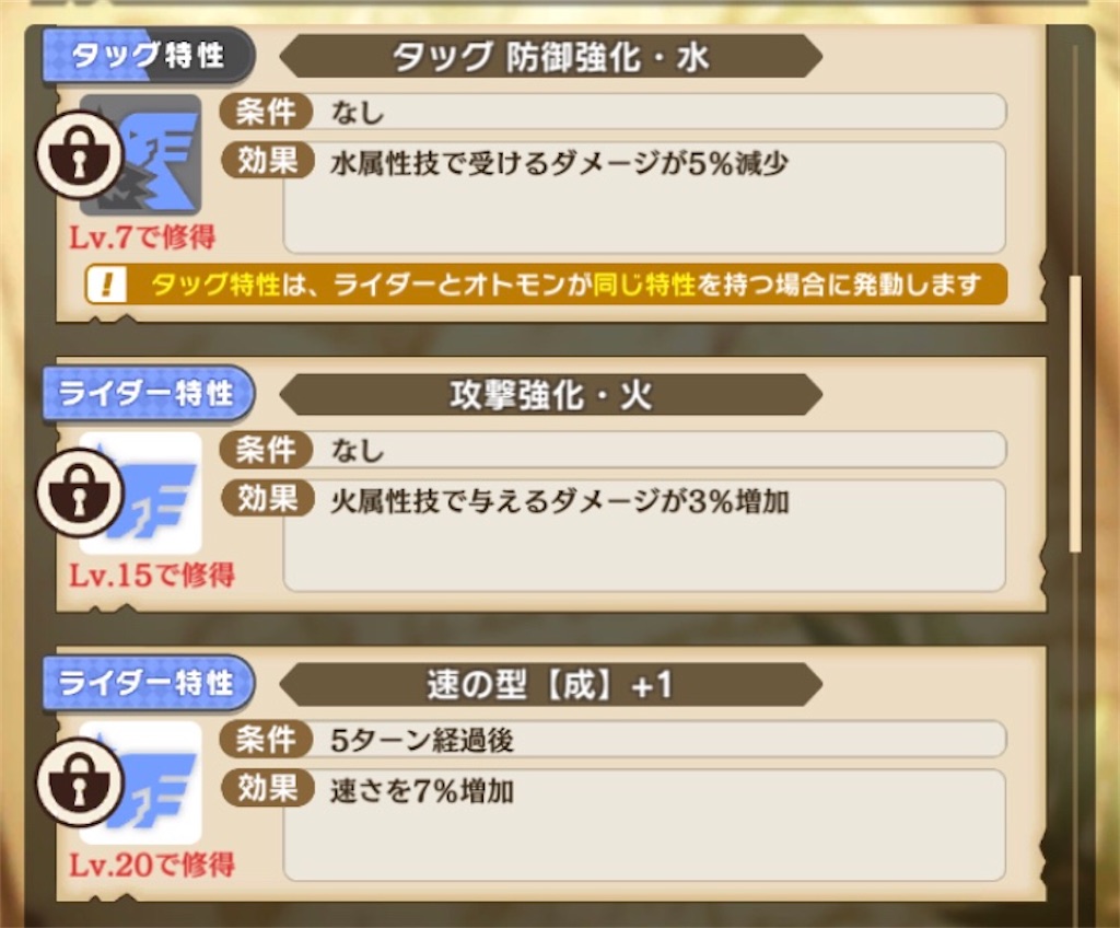 f:id:gamedojo:20200219113649j:image f:id:gamedojo:20200219113649j:image
