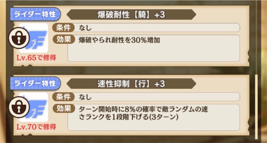 f:id:gamedojo:20200219114555j:image f:id:gamedojo:20200219114555j:image