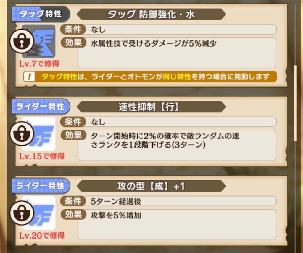 f:id:gamedojo:20200219114558j:image f:id:gamedojo:20200219114558j:image