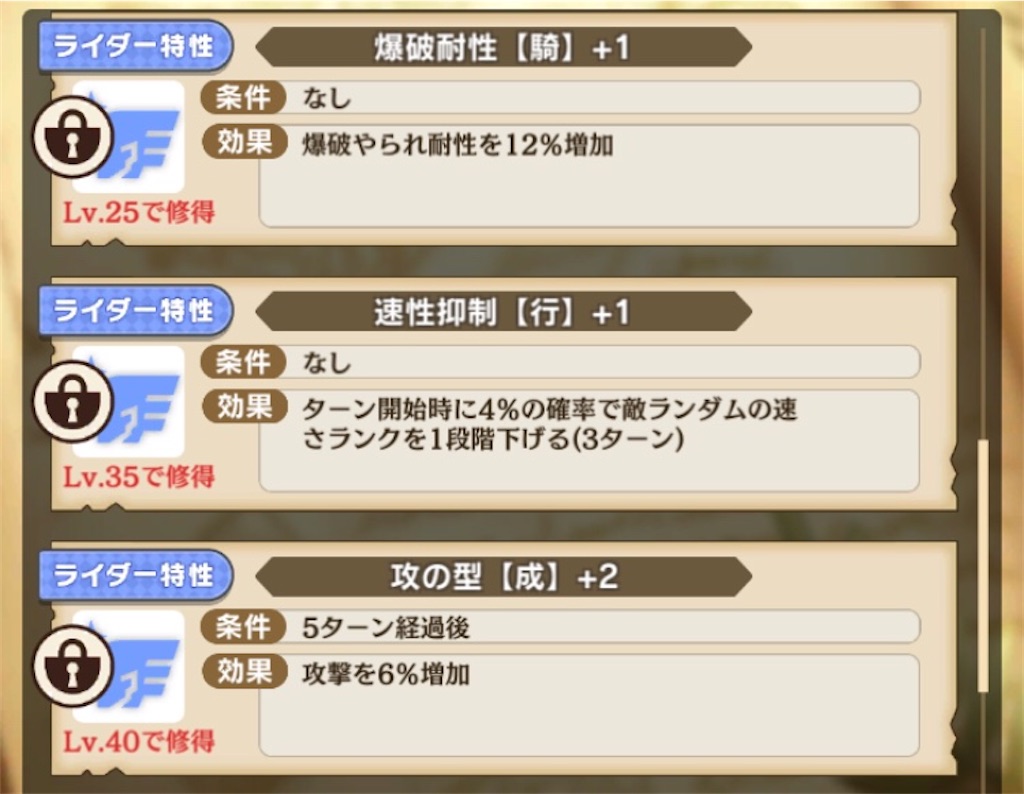 f:id:gamedojo:20200219114605j:image f:id:gamedojo:20200219114605j:image