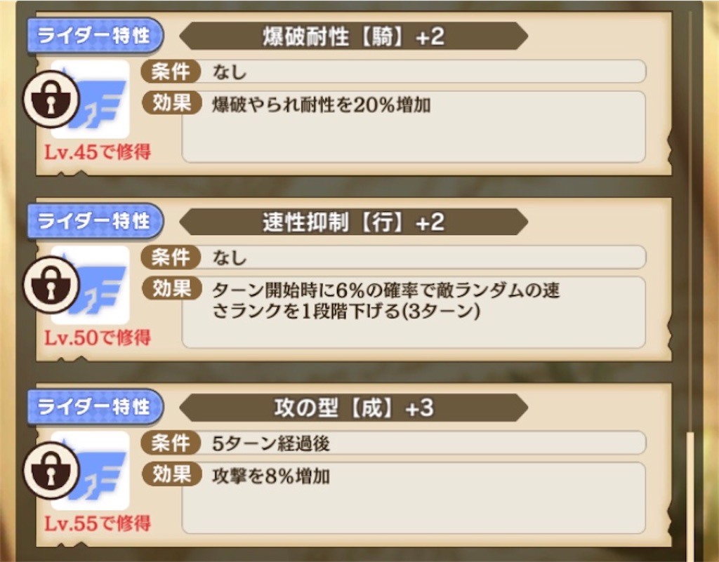 f:id:gamedojo:20200219114608j:image f:id:gamedojo:20200219114608j:image
