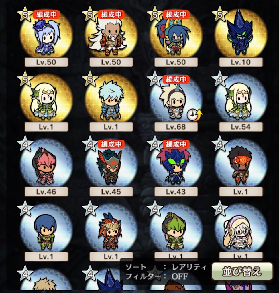 f:id:gamedojo:20200224184702j:image f:id:gamedojo:20200224184702j:image
