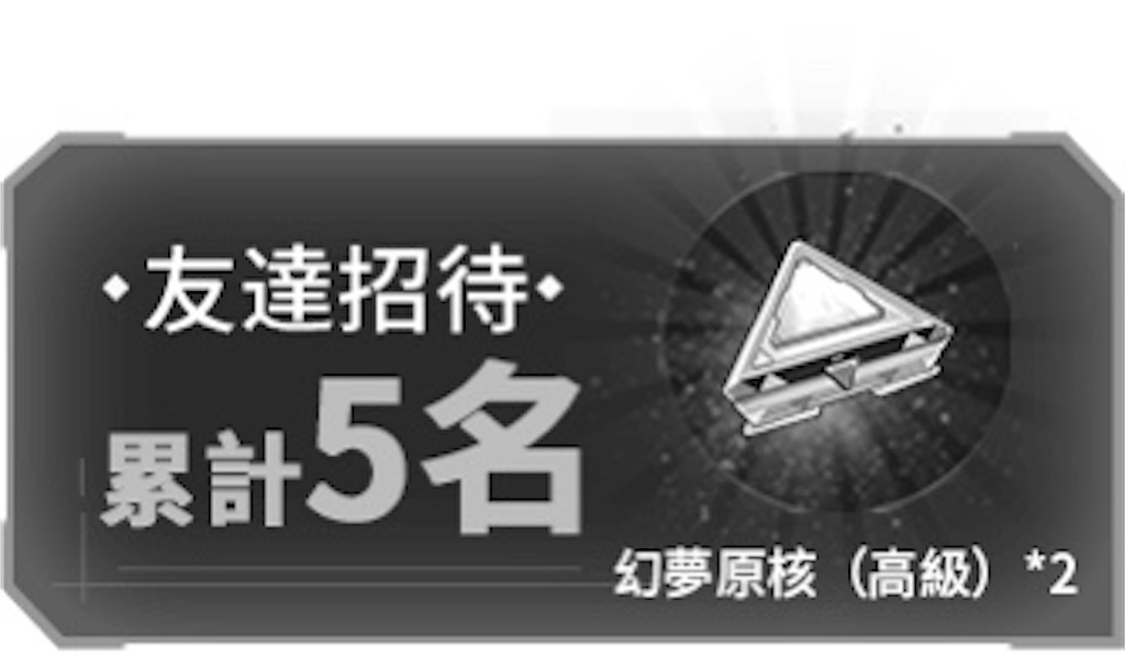 f:id:gamedojo:20200306130056j:image f:id:gamedojo:20200306130056j:image