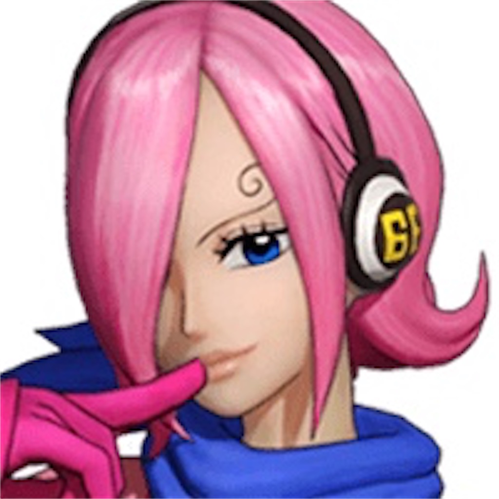 f:id:gamedojo:20200309232303j:image f:id:gamedojo:20200309232303j:image