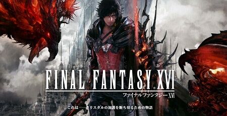 f:id:gamedojo:20210217140853j:plain