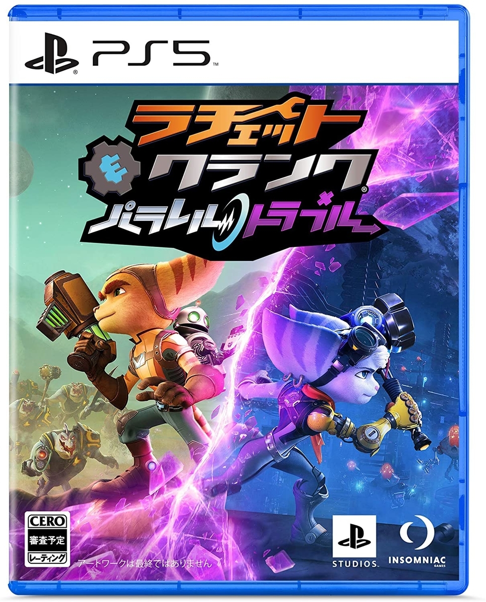f:id:gamedojo:20210217140910j:plain