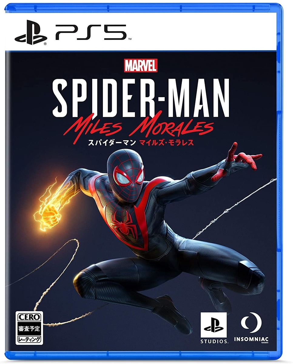 f:id:gamedojo:20210225163611j:plain