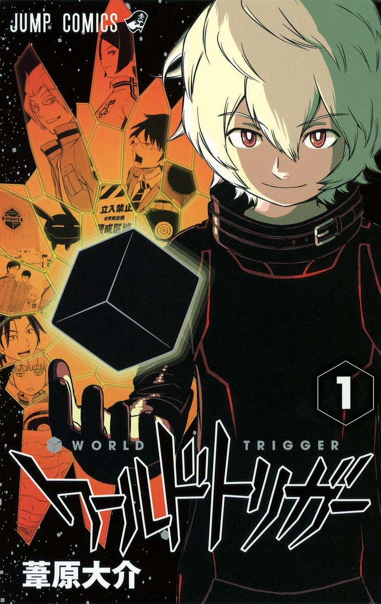 Sf漫画とは マンガの人気 最新記事を集めました はてな Sf漫画とは マンガの人気 最新記事を集めました はてな