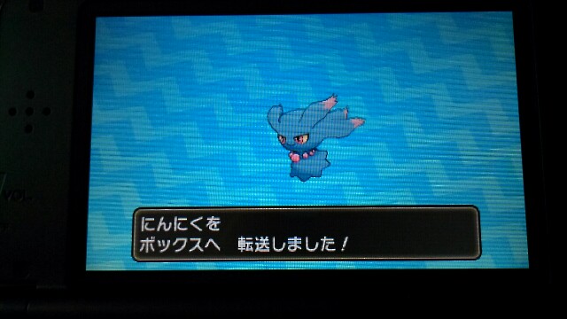 f:id:gamegirllow:20161119142050j:image f:id:gamegirllow:20161119142050j:image