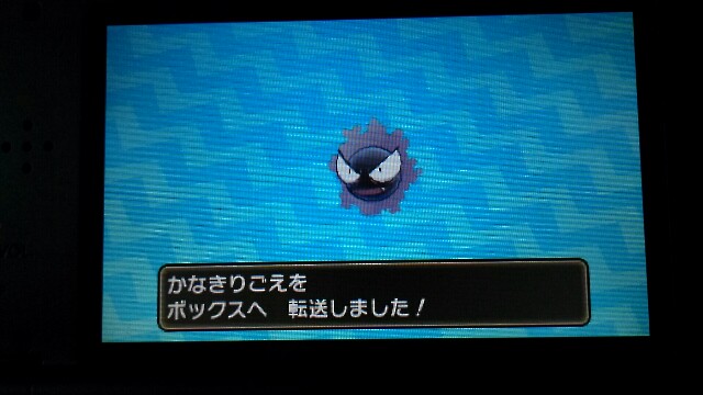 f:id:gamegirllow:20161119144601j:image f:id:gamegirllow:20161119144601j:image