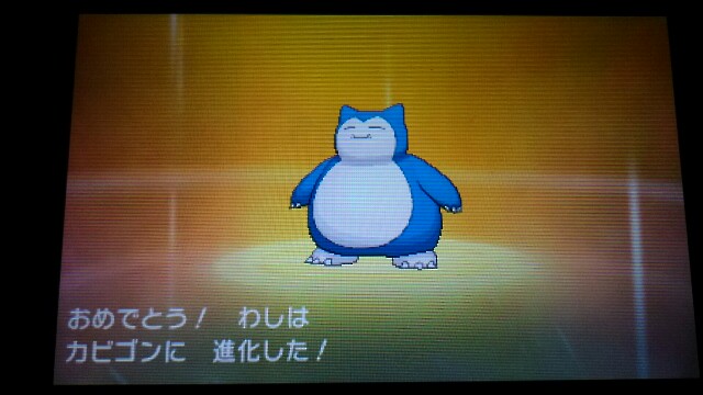 f:id:gamegirllow:20161122214339j:image f:id:gamegirllow:20161122214339j:image