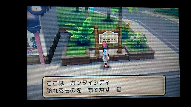 f:id:gamegirllow:20161122214530j:image f:id:gamegirllow:20161122214530j:image