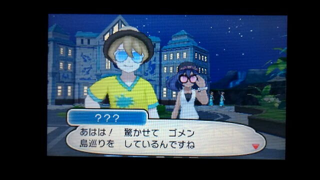 f:id:gamegirllow:20161123143203j:image f:id:gamegirllow:20161123143203j:image