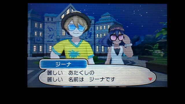 f:id:gamegirllow:20161123143258j:image f:id:gamegirllow:20161123143258j:image