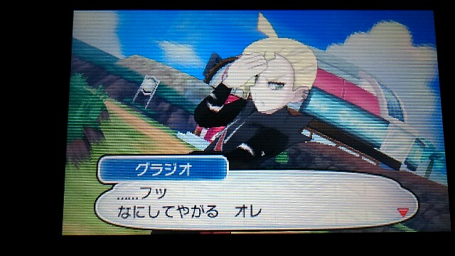 f:id:gamegirllow:20161123205140j:image f:id:gamegirllow:20161123205140j:image