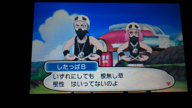 f:id:gamegirllow:20161123205322j:image f:id:gamegirllow:20161123205322j:image
