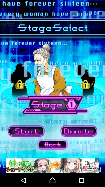 f:id:gamegirllow:20161128105546j:image f:id:gamegirllow:20161128105546j:image