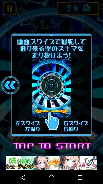 f:id:gamegirllow:20161128112132j:image f:id:gamegirllow:20161128112132j:image