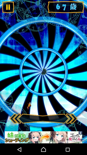 f:id:gamegirllow:20161128112210j:image f:id:gamegirllow:20161128112210j:image