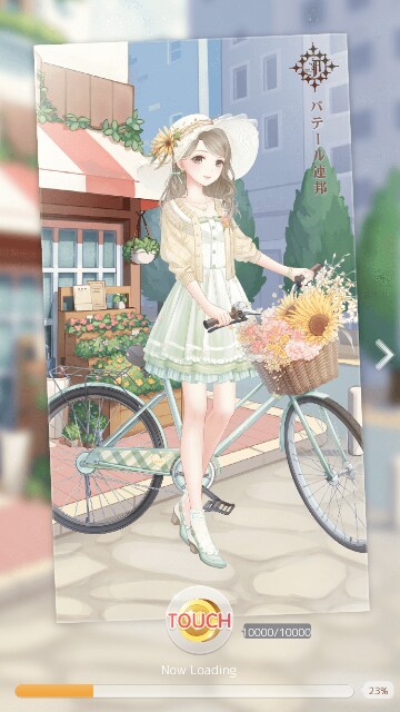 f:id:gamegirllow:20170215205832j:image f:id:gamegirllow:20170215205832j:image