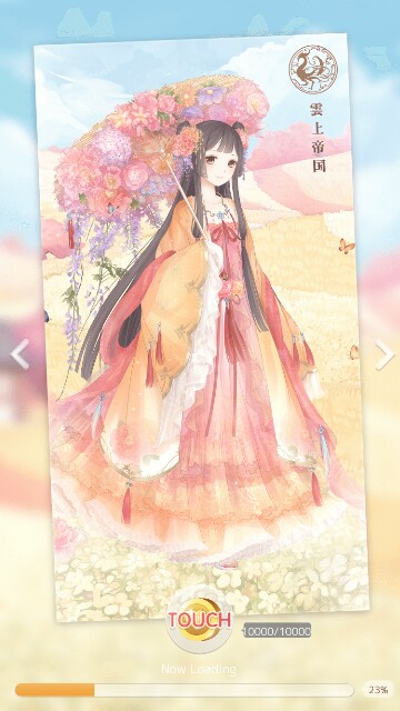 f:id:gamegirllow:20170215205853j:image f:id:gamegirllow:20170215205853j:image