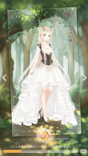 f:id:gamegirllow:20170215205903j:image f:id:gamegirllow:20170215205903j:image