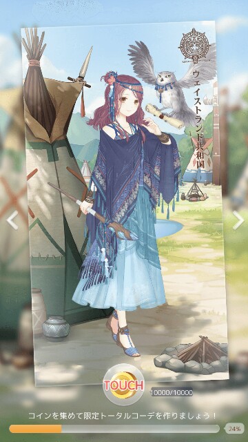f:id:gamegirllow:20170215205916j:image f:id:gamegirllow:20170215205916j:image