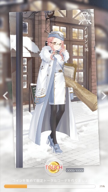 f:id:gamegirllow:20170215205925j:image f:id:gamegirllow:20170215205925j:image