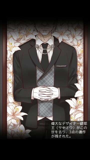 f:id:gamegirllow:20170215214156j:image f:id:gamegirllow:20170215214156j:image