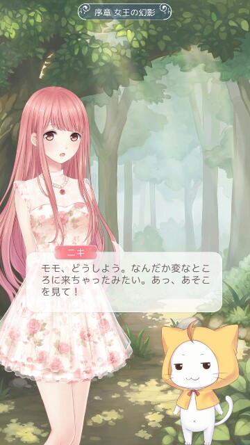 f:id:gamegirllow:20170215214327j:image f:id:gamegirllow:20170215214327j:image