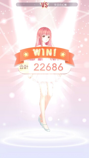 f:id:gamegirllow:20170215214647j:image f:id:gamegirllow:20170215214647j:image