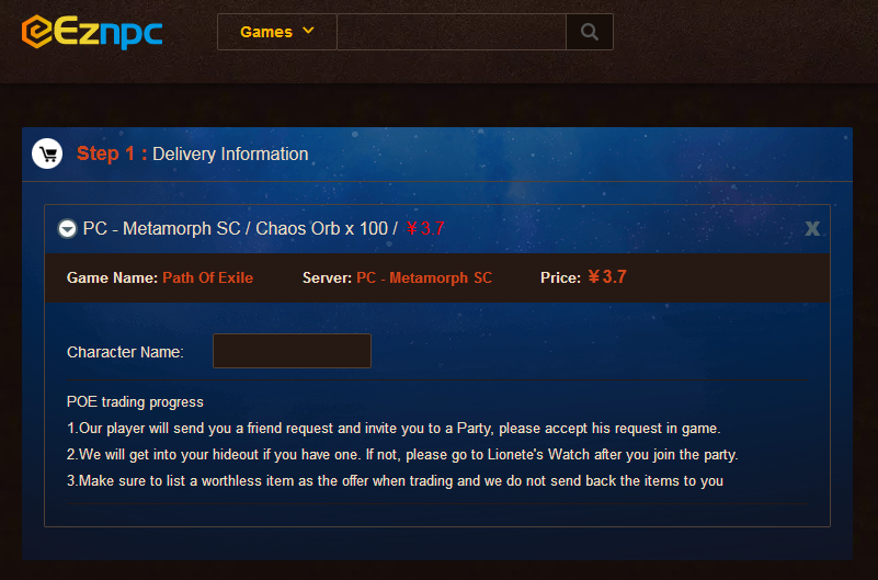 f:id:gamehelp2018gmailcom:20200203200116p:plain f:id:gamehelp2018gmailcom:20200203200116p:plain