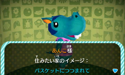 f:id:gamehome:20170717072421j:image f:id:gamehome:20170717072421j:image