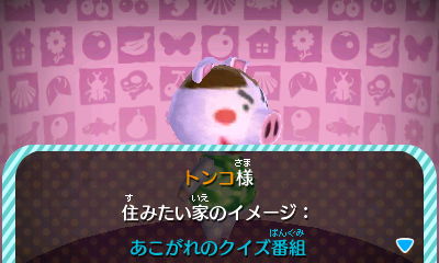 f:id:gamehome:20170717072706j:image f:id:gamehome:20170717072706j:image