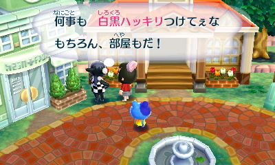 f:id:gamehome:20170722165041j:image f:id:gamehome:20170722165041j:image