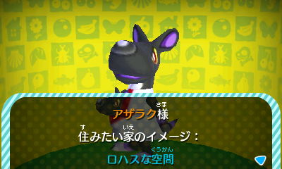 f:id:gamehome:20170727032712j:image f:id:gamehome:20170727032712j:image