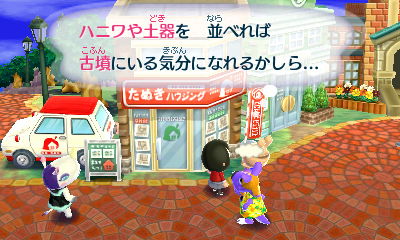 f:id:gamehome:20170808063016j:image f:id:gamehome:20170808063016j:image
