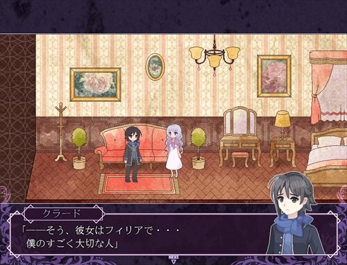 雰囲気ゲー好きによるおすすめフリーゲームまとめ 6 ヒトゲノム 雰囲気ゲー好きによるおすすめフリーゲームまとめ 6 ヒトゲノム
