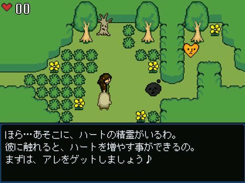 雰囲気ゲー好きによるおすすめフリーゲームまとめ 7 ヒトゲノム 雰囲気ゲー好きによるおすすめフリーゲームまとめ 7 ヒトゲノム