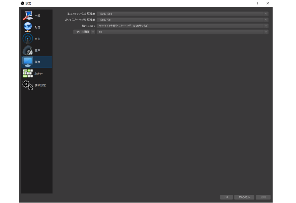 f:id:gamelifecompany55:20180322051932p:plain