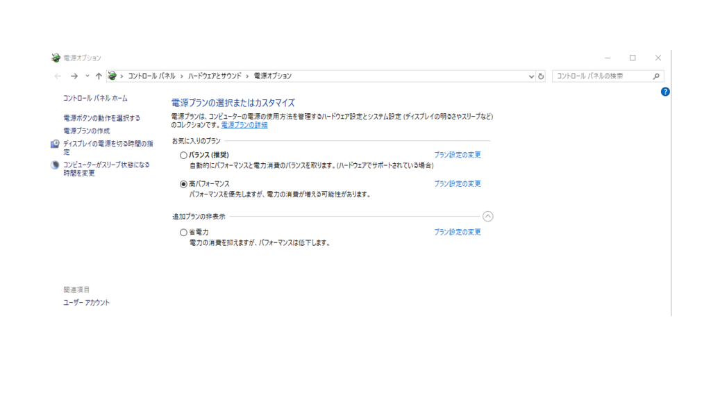 f:id:gamelifecompany55:20180322053020p:plain