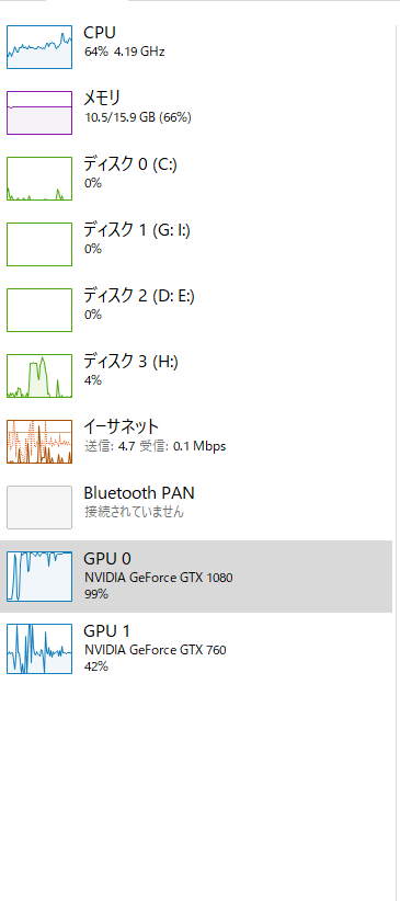 f:id:gamelifecompany55:20180808103554p:plain