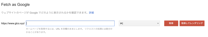 f:id:gamelifecompany55:20181206110752p:plain