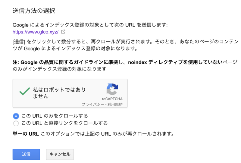 f:id:gamelifecompany55:20181206110920p:plain