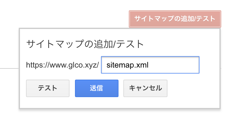 f:id:gamelifecompany55:20181206111540p:plain