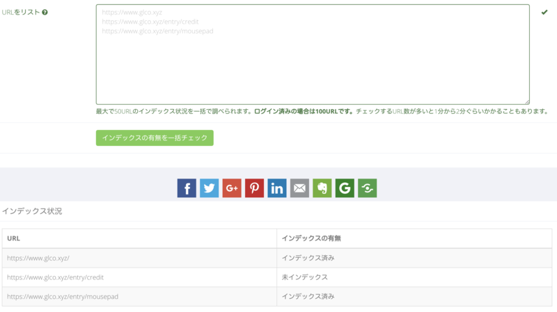 f:id:gamelifecompany55:20181206112030p:plain